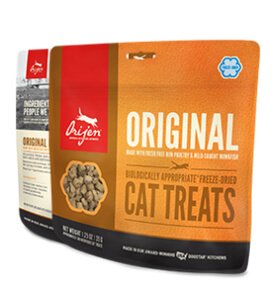 Spartan Animal Kingdom - cat treats
